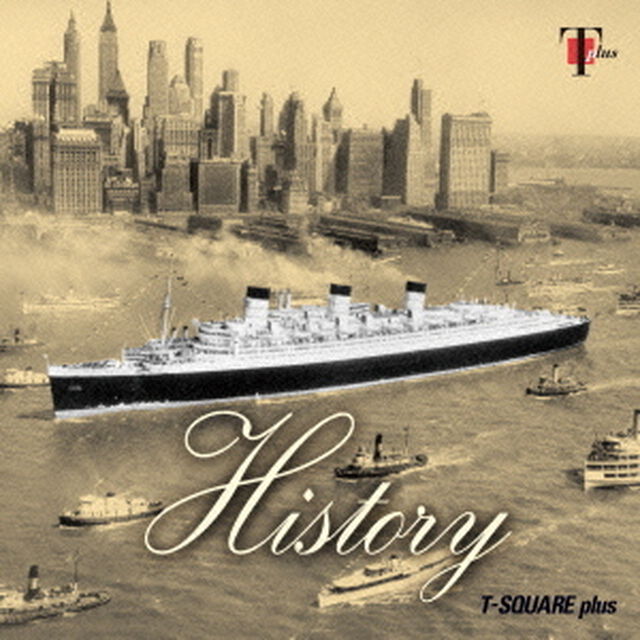 HISTORY（ハイブリッドCD）（ＣＤ）
