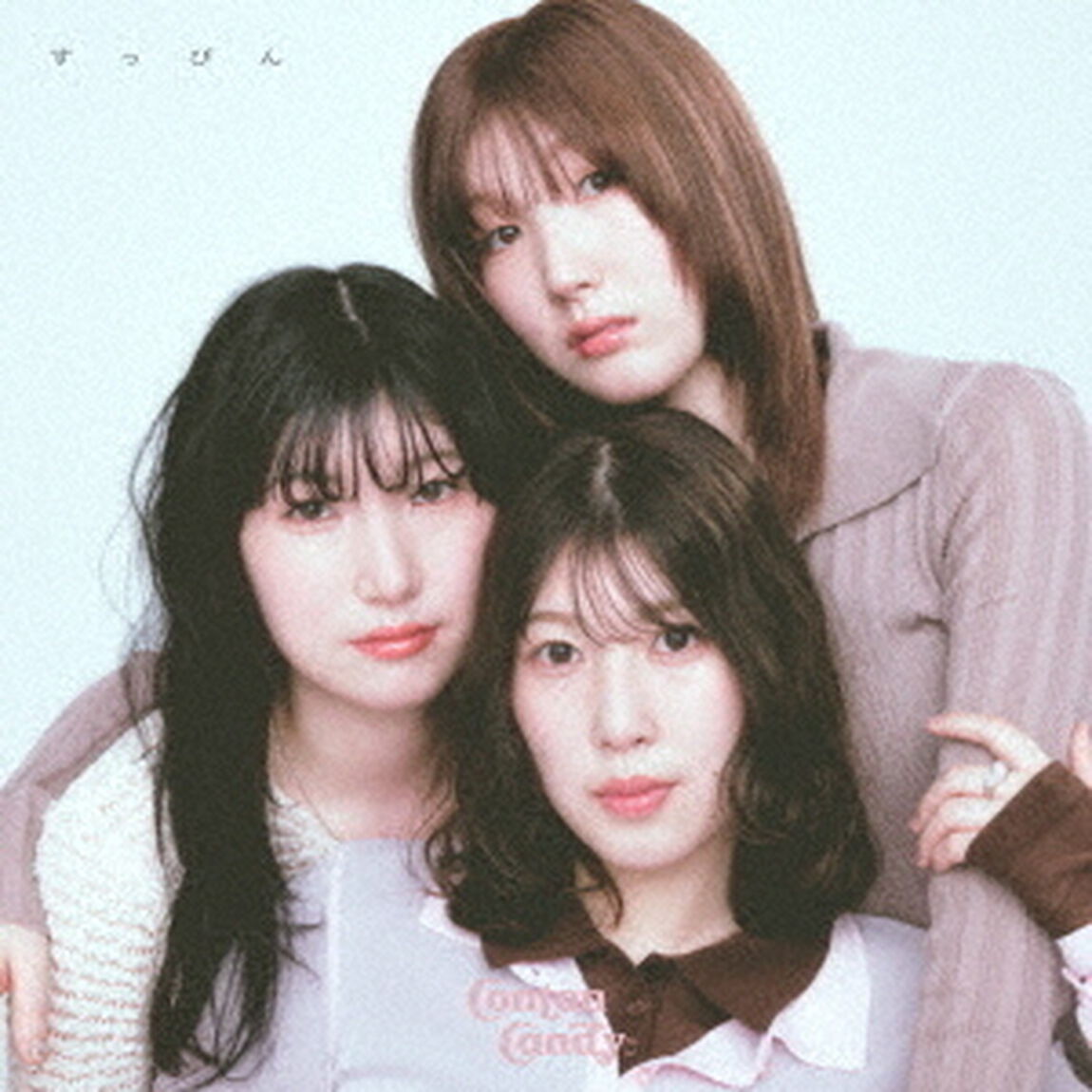 Conton Candy／すっぴん（通常盤／CD）（ＣＤ）