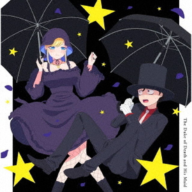 満月とシルエットの夜／夜想曲（ＣＤ）