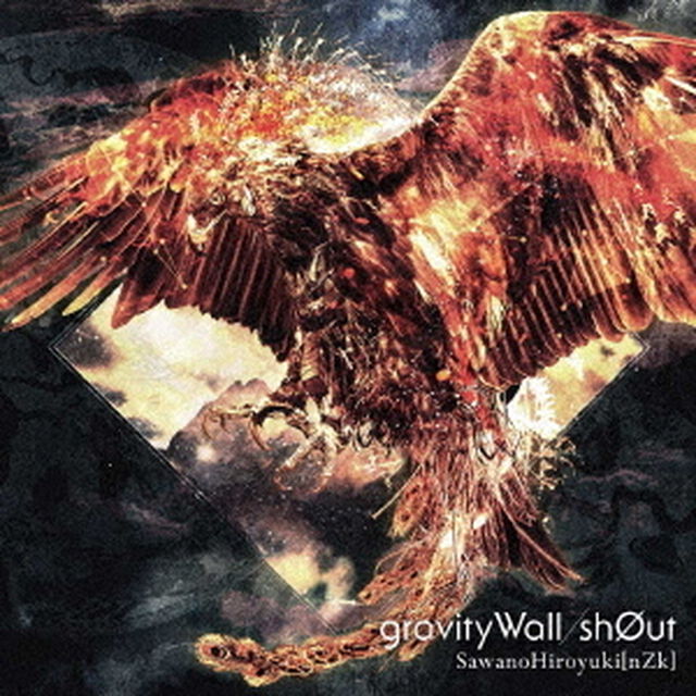 gravityWall／sh0ut（ＣＤ）
