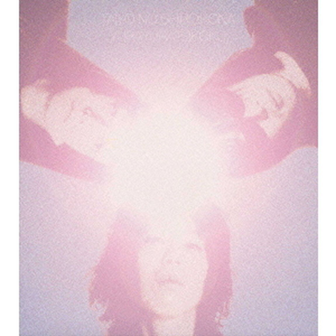 太陽の白い粉（ＣＤ）