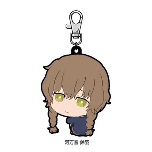 シュタインズ・ゲート　ボッチくんシリーズ　ラバーマスコット　阿万音 鈴羽（その他）