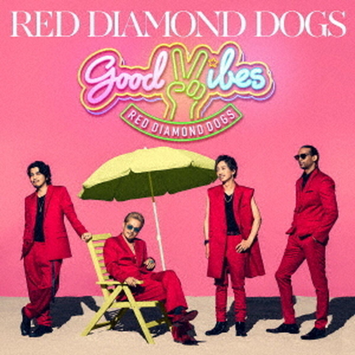 RED　DIAMOND　DOGS／GOOD　VIBES（DVD付）（外付特典：B2オリジナルポスター）（CDシングル）