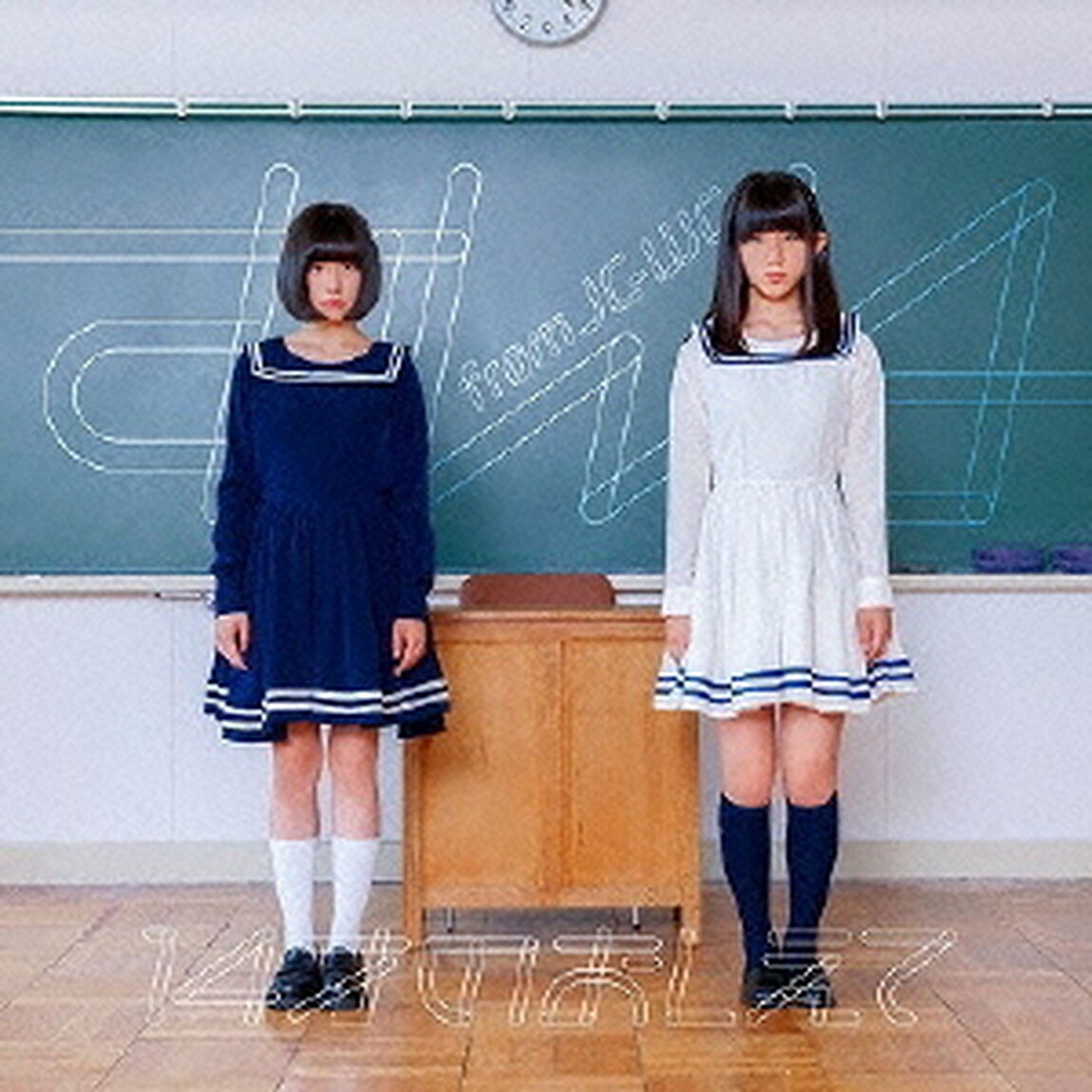 14才のおしえて（CDシングル）