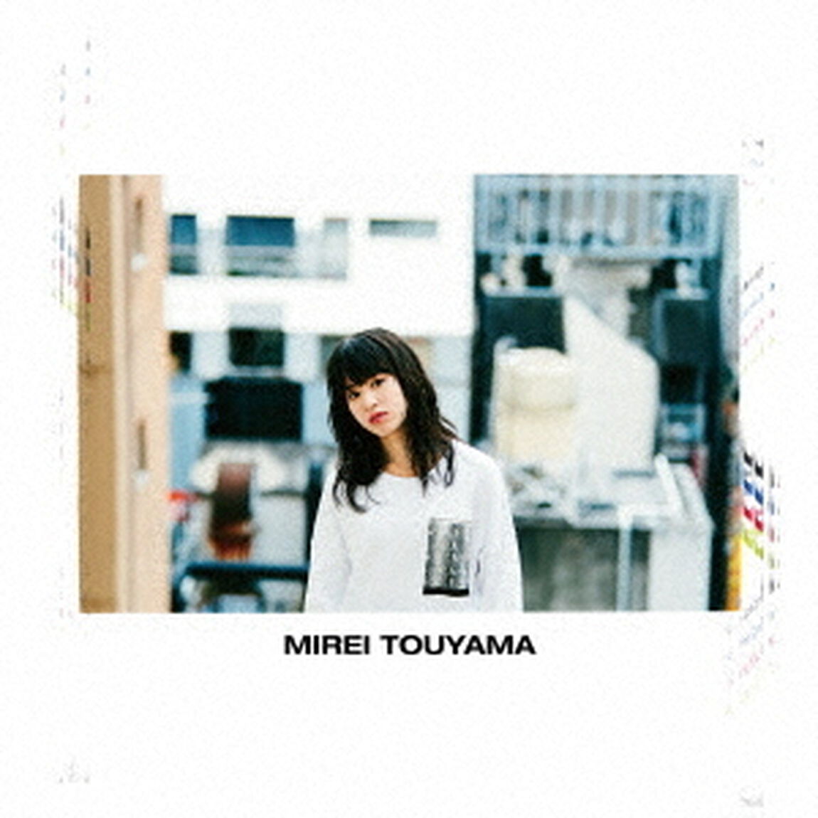 君のとなり（ＣＤ）