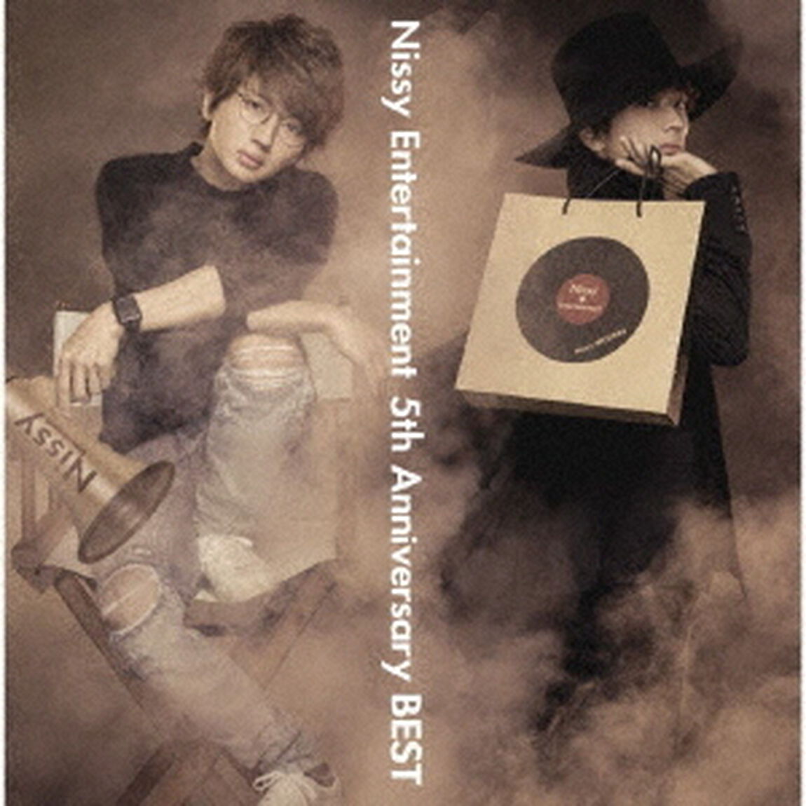 Nissy（西島隆弘）／Nissy Entertainment 5th Anniversary BEST（CD2枚）（ＣＤ）