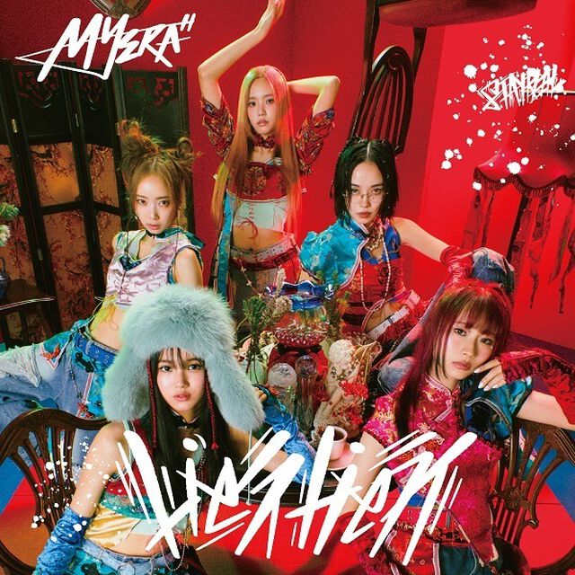 MYERA／Lie ライ Lie ライ / Be Naked（初回限定盤／CD）（セブンネット限定特典：アクリルバッジ(メンバー別ランダム1種)）（CDシングル）