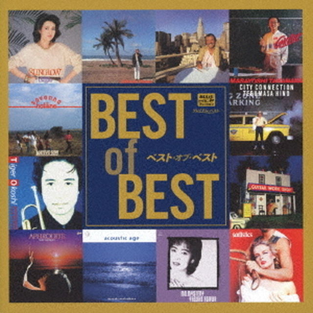 ADLIB presents ビクター和フュージョン・プレミアム・ベスト（ＣＤ）