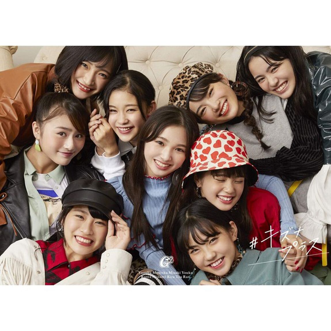 Girls2／大事なモノ / #キズナプラス（ダンスDVD盤／CD＋DVD）（セブンネット限定特典：オリジナルダイカットクリップ）（ＣＤ）