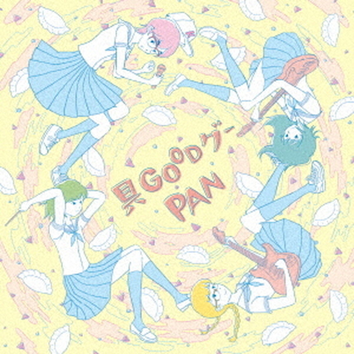 具GOODグー（ＣＤ）