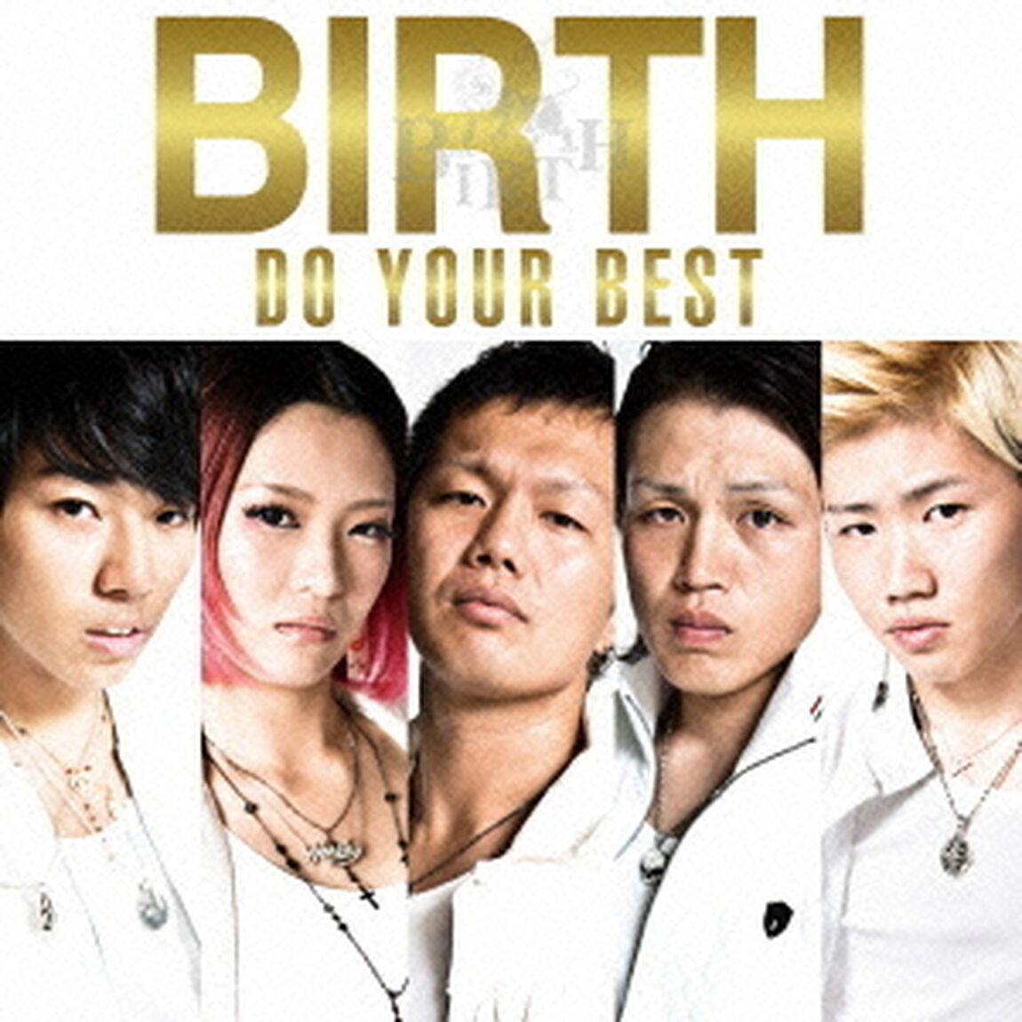 DO　YOUR　BEST（ＣＤ）