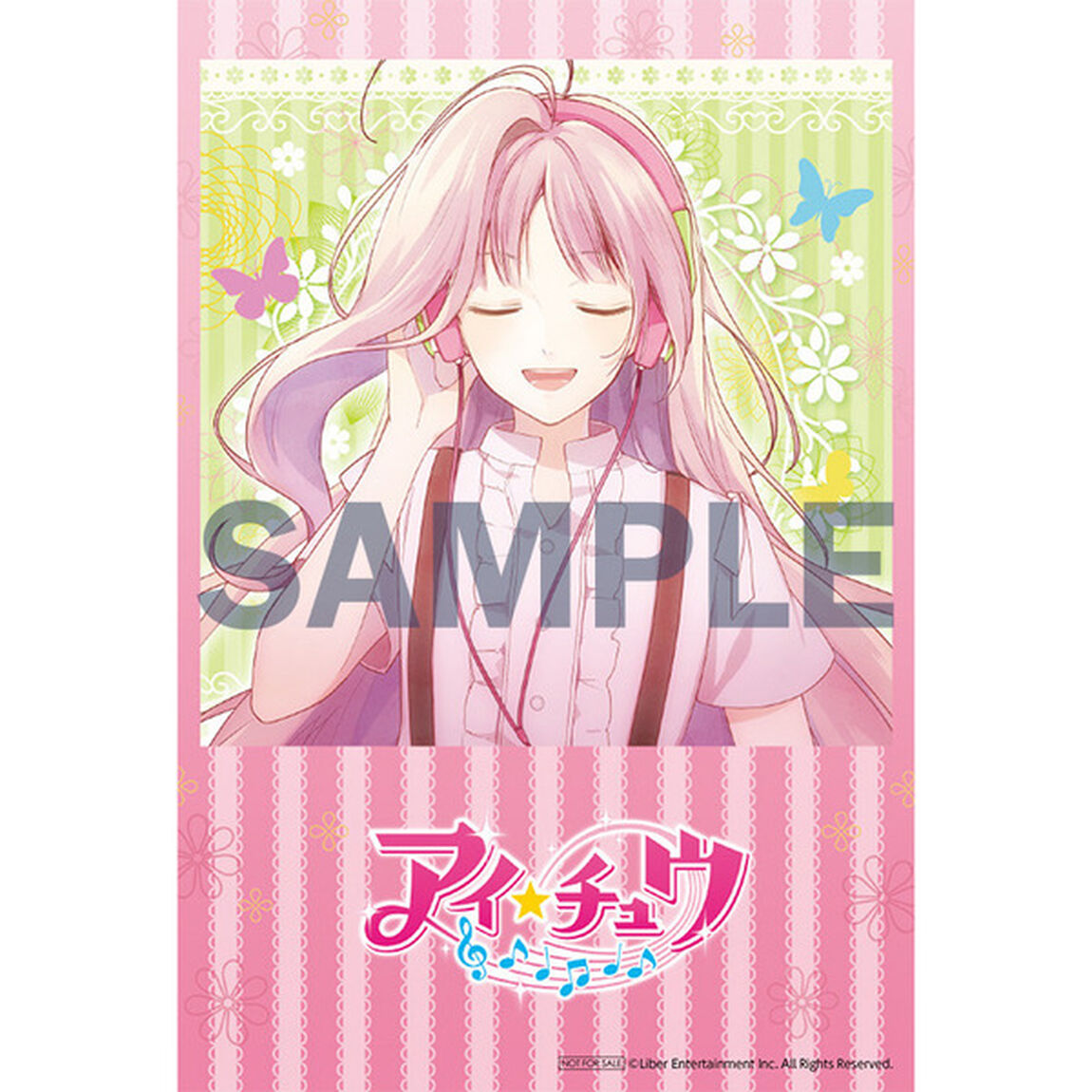 アイ★チュウ／fleur（通常盤）＜セブンネット限定：ポストカード＞（ＣＤ）