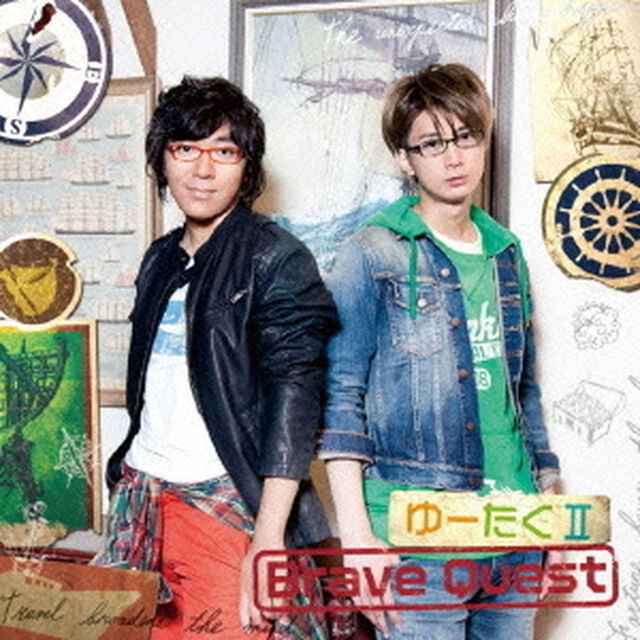 Brave　Quest（ＣＤ）