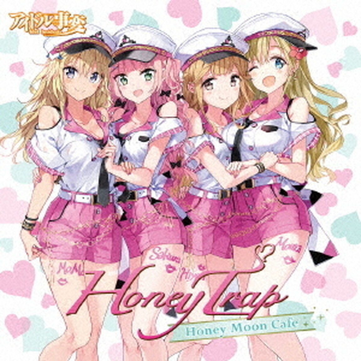 Honey　Moon　Cafe（ＣＤ）