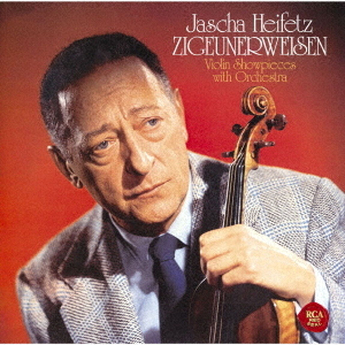ツィゴイネルワイゼン〜ヴィルトゥオーゾ・ヴァイオリン（ＣＤ）