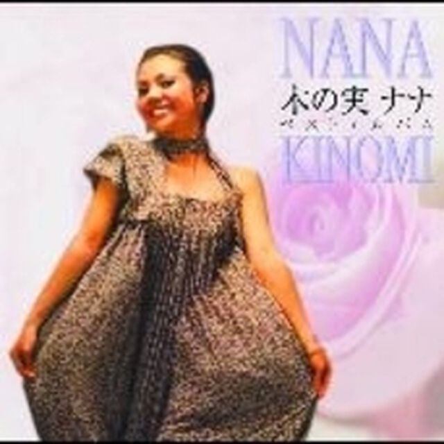 ベストアルバム（ＣＤ）