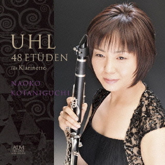 A・ウール：クラリネットのための48の練習曲（ＣＤ）