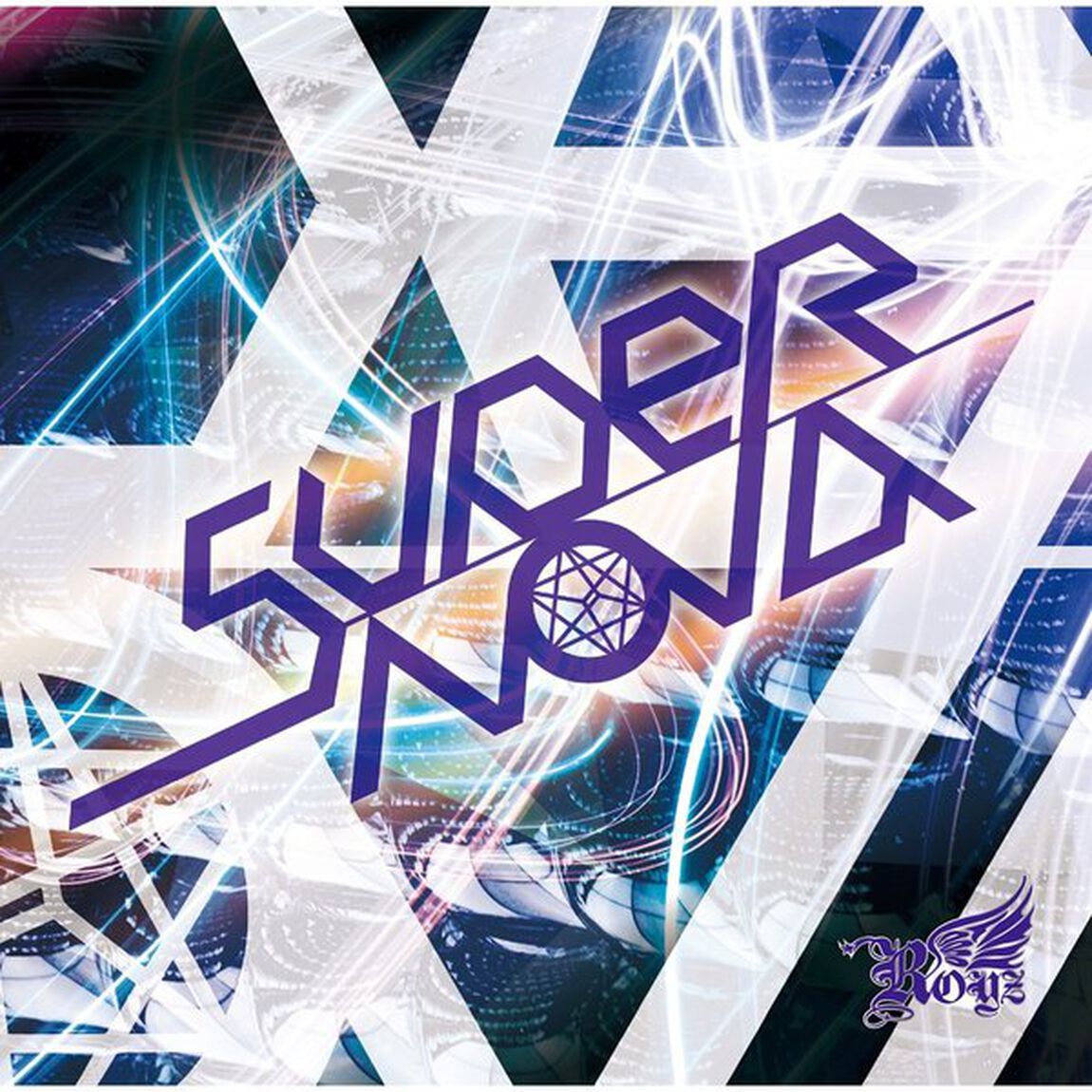 Supernova（ＣＤ）