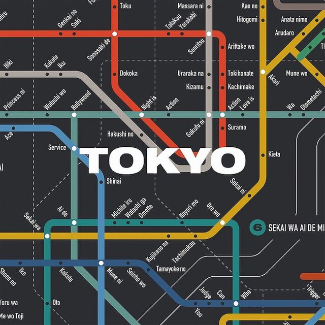 BURNOUT SYNDROMES／TOKYO（初回生産限定盤／CD+DVD）（特典なし）（ＣＤ）