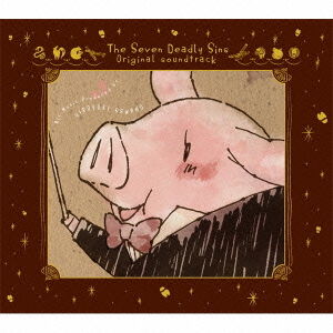 七つの大罪」 オリジナル・サウンドトラック - 通販｜セブンネット