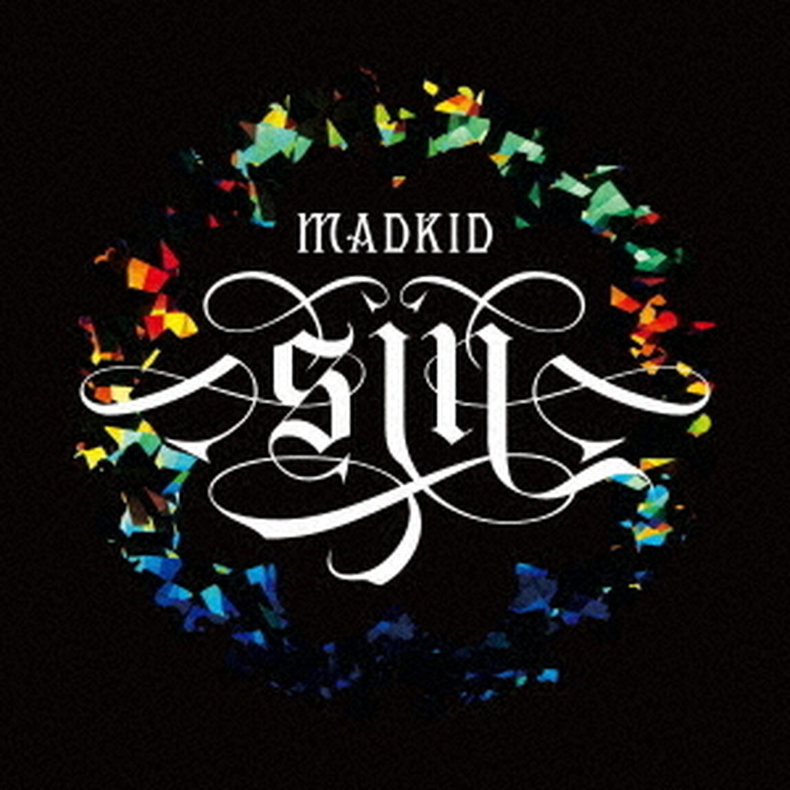 SIN（ＣＤ）