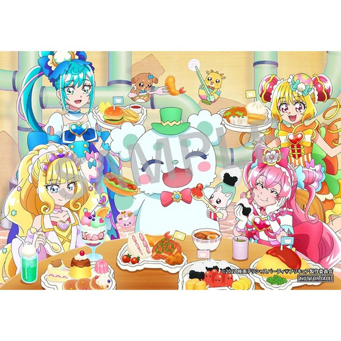 『映画デリシャスパーティ プリキュア 夢みる お子さまランチ！』主題歌シングル【CD+DVD】（セブンネット限定特典：L判ブロマイド(絵柄4)付き）（CDシングル）