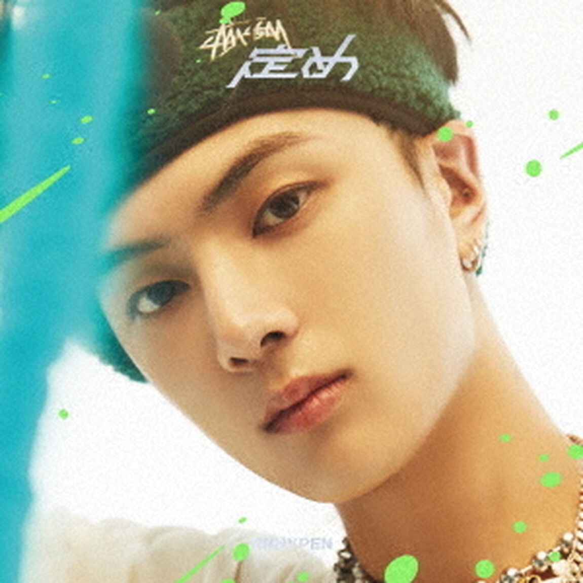 ENHYPEN／定め（JAY／CD）（ＣＤ）