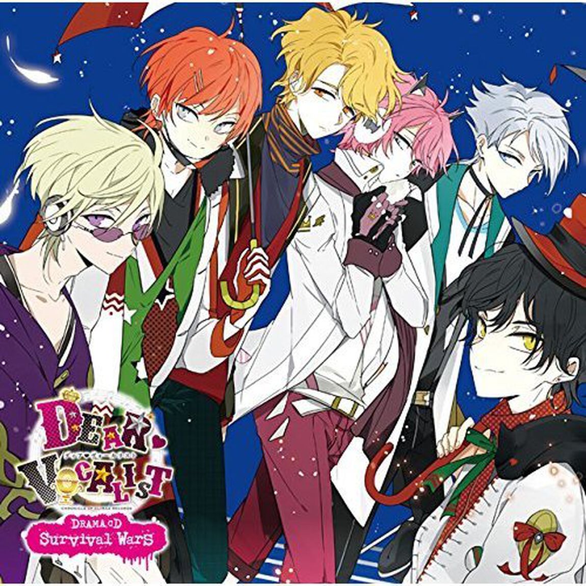 カレはヴォーカリストCD「ディア ヴォーカリスト Drama CD Survival Wars ＃2」（ＣＤ）