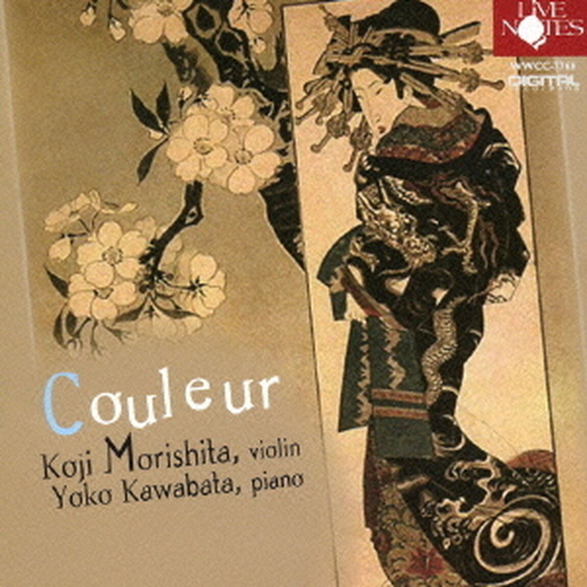 彩り（ＣＤ）