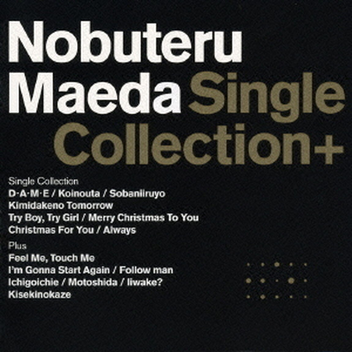 Single　Collection＋（ＣＤ）