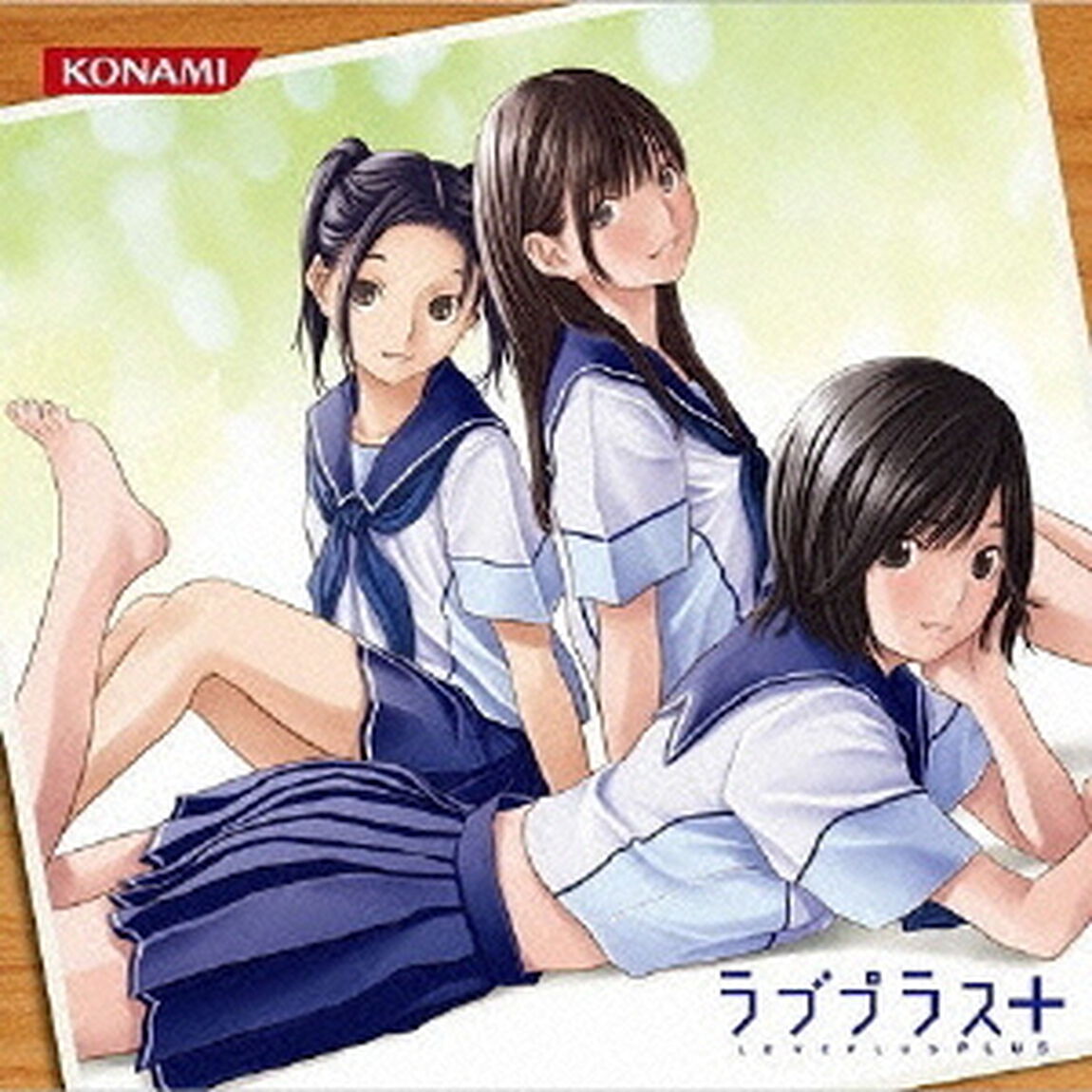 微笑みフォトグラフ　『ラブプラス＋』　メインテーマ（ＣＤ）