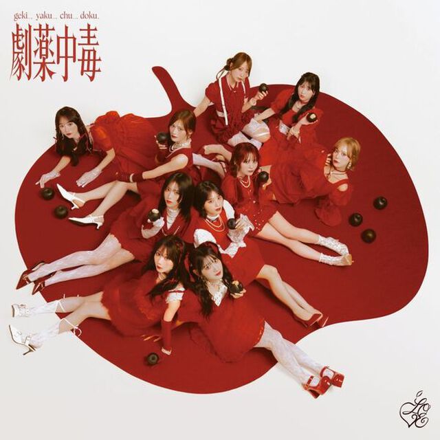 =LOVE／劇薬中毒(Type E/CD)（セブンネット限定特典：オリジナル2L判生写真（セブンネットショッピング Ver.））（CDシングル）