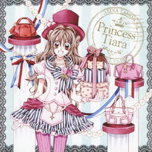 Princess　Tiara（ＣＤ）