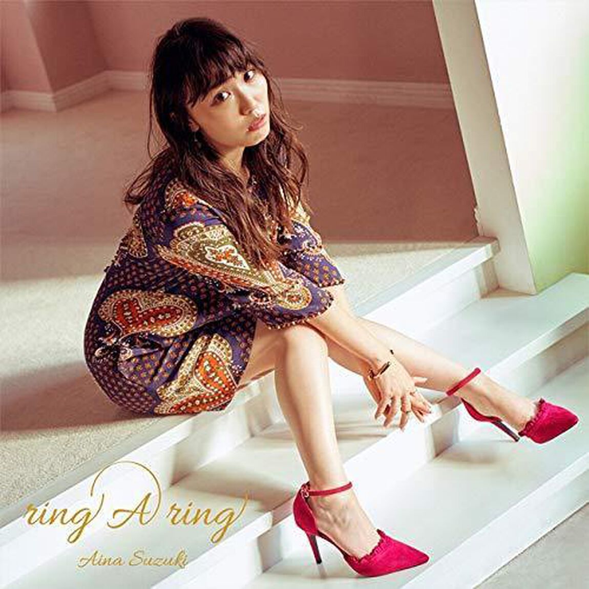 鈴木愛奈／ring A ring【完全生産限定盤】（外付特典：複製サイン入りL判ブロマイド(共通絵柄)付き）（ＣＤ）