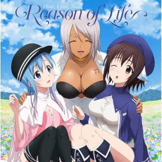 Reason　of　Life（ＣＤ）