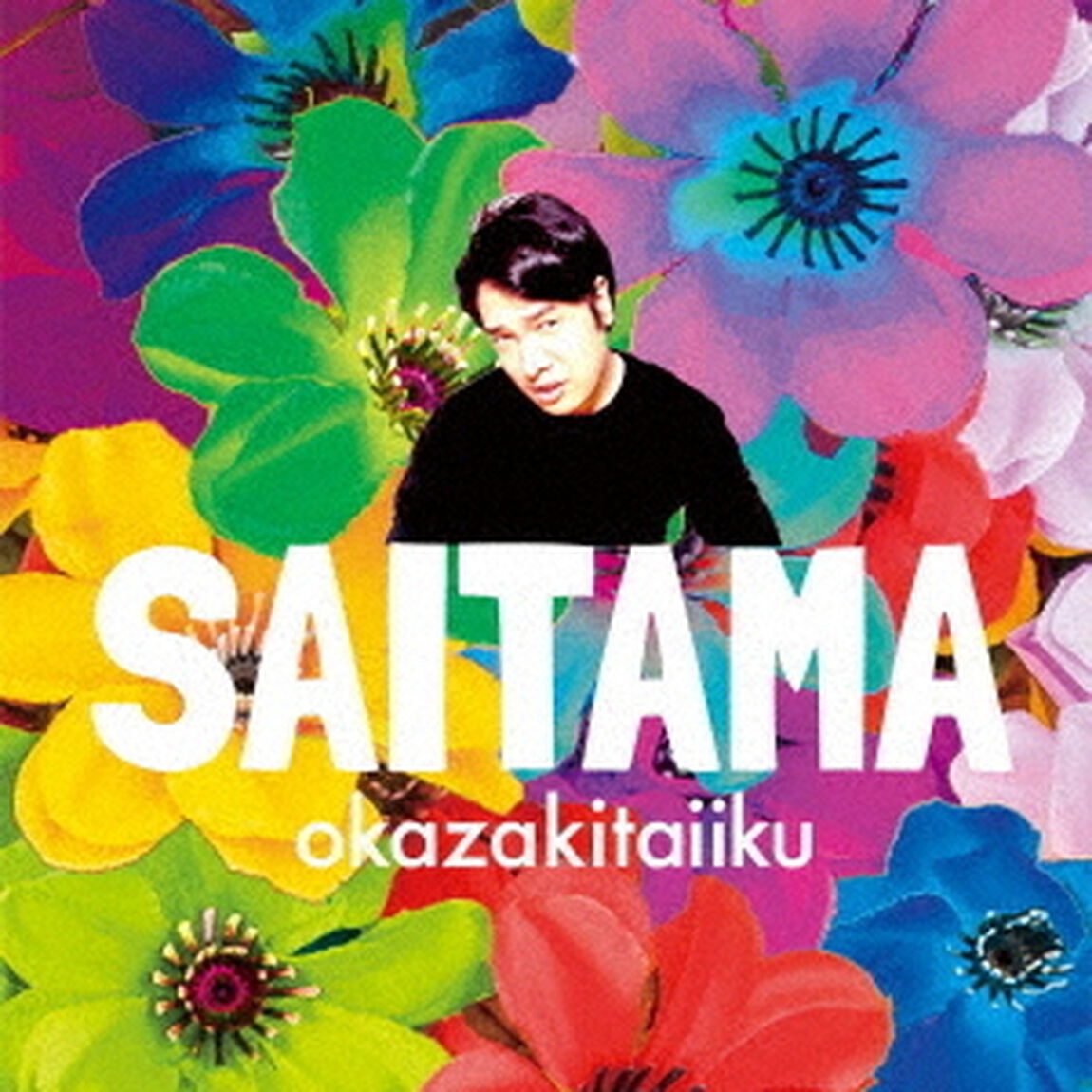 SAITAMA（ＣＤ）