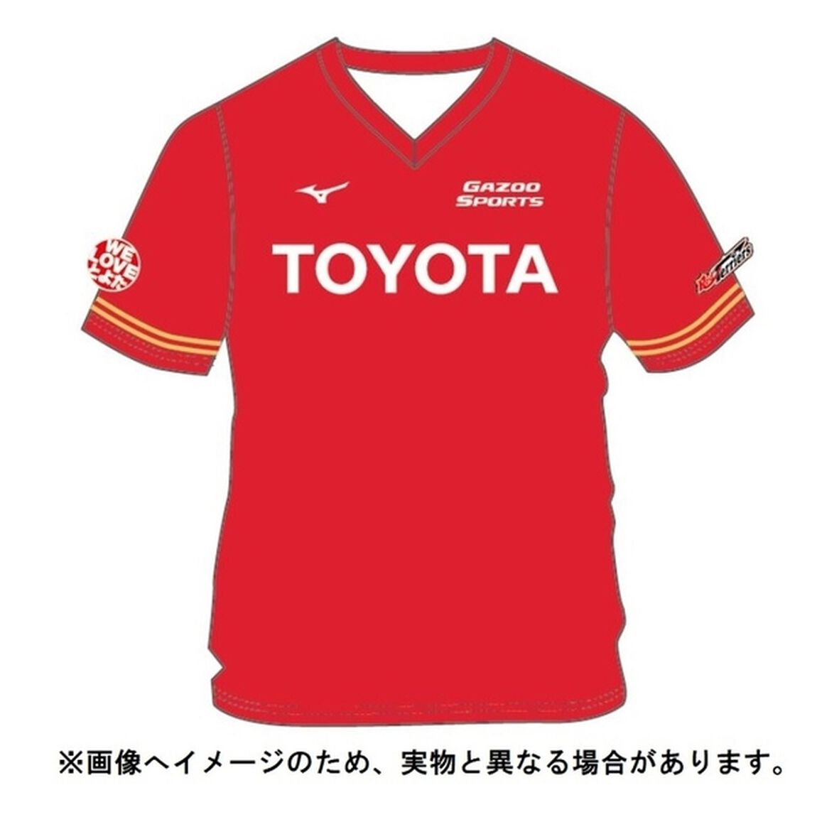 【トヨタ2022】レプリカユニフォーム M（２０２２?定番モデル）（その他）