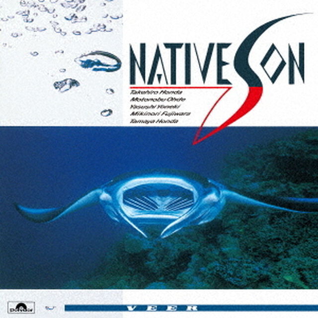 ヴィアー（ＣＤ）