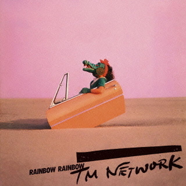 RAINBOW　RAINBOW（ＣＤ）