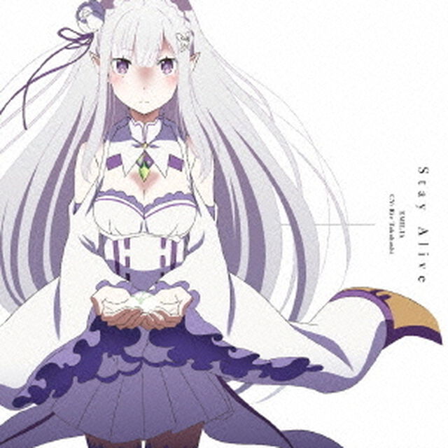 Stay　Alive（ＣＤ）