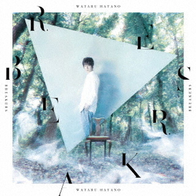 羽多野渉／Breakers（アーティスト盤）（ＣＤ）