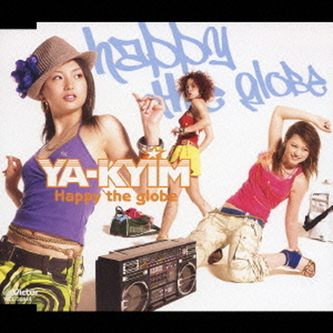 Happy　the　globe（ＣＤ）