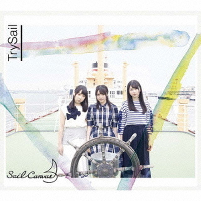 Sail　Canvas（ＣＤ）