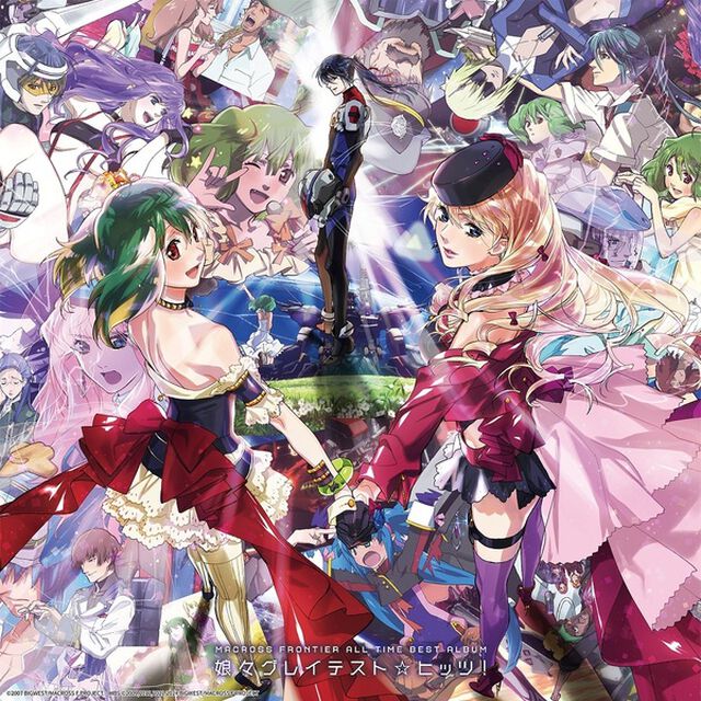 マクロスF オールタイムベストアルバム「娘々グレイテスト☆ヒッツ！」（通常盤／3LP）（アナログ盤）（LP盤（アナログ盤））