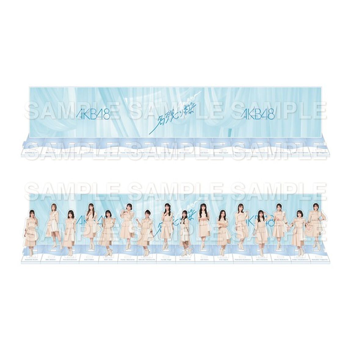AKB48／名残り桜（初回限定盤 TYPE-C 16枚+通常盤 1枚　17枚セット）（セブンネット限定特典：アクリルスタンド 選抜メンバー16種セット(背景付き）+L判ブロマイド（全48種中ランダム1種））（CDシングル）