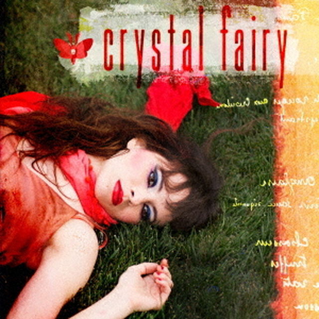 クリスタル・フェアリー（ＣＤ）