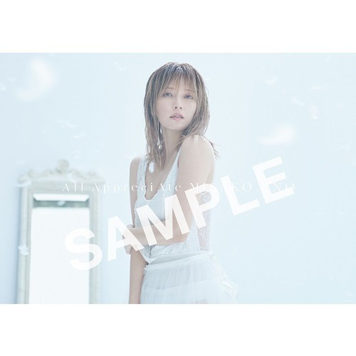宇野実彩子 （AAA）／All AppreciAte（初回生産限定／CD+Blu-ray）（外付特典：A3サイズポスター　全3種よりランダム1種）（ＣＤ）