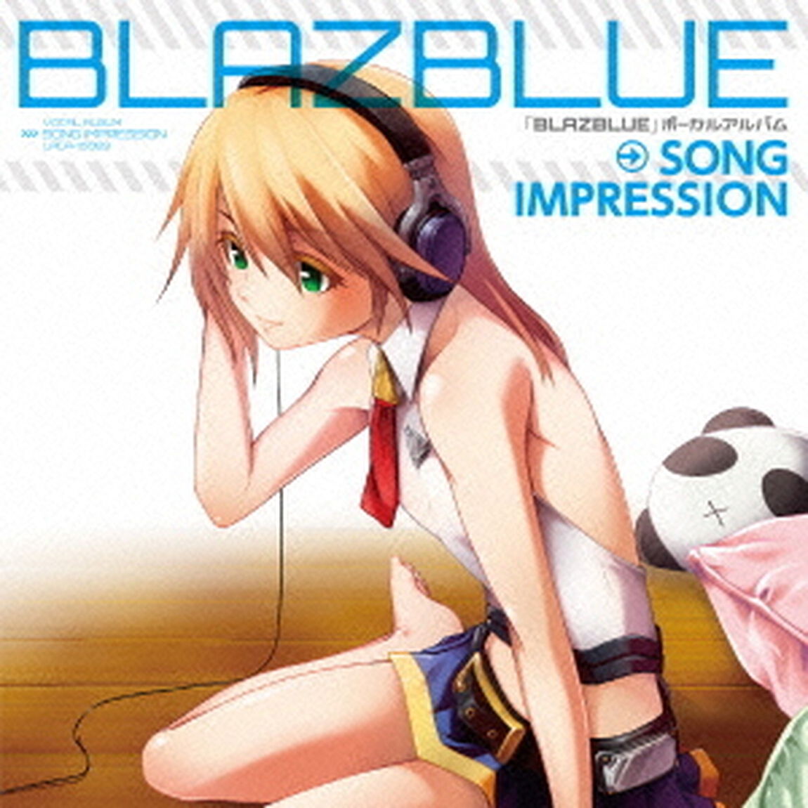 BLAZBLUE　VOCAL　ALBUM　『SONG　IMPRESSION』（ＣＤ）