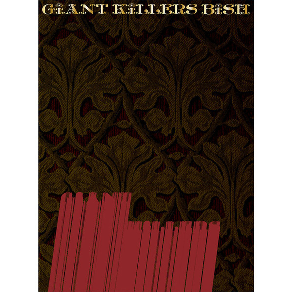 GiANT KiLLERS（初回生産限定盤）（ＣＤ）