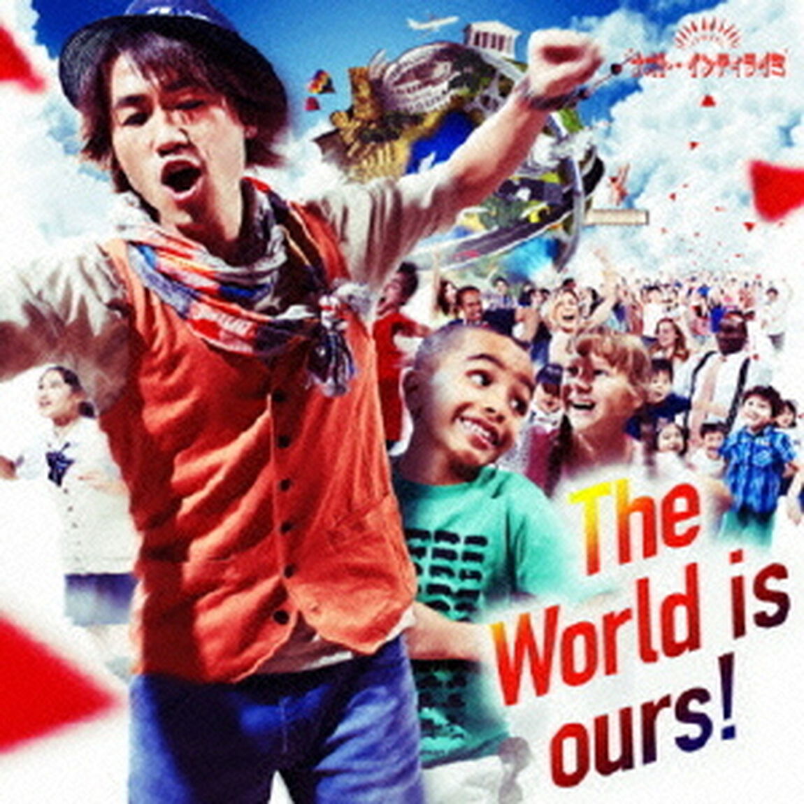 The　World　is　ours　！（ＣＤ）